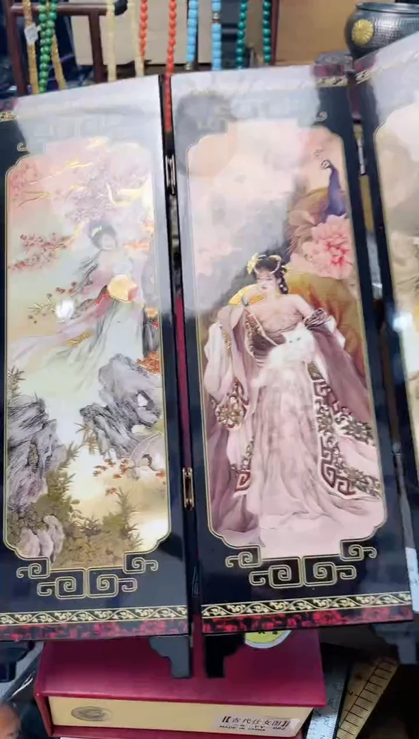 瓷片PF炎美杂货铺质量保证