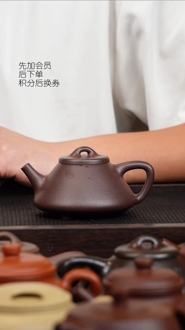 茶壶紫砂微瑕封釉水平190cc四底