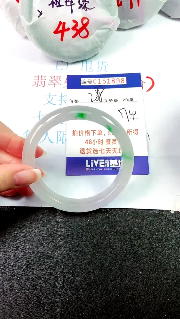 00所见即所得000151898