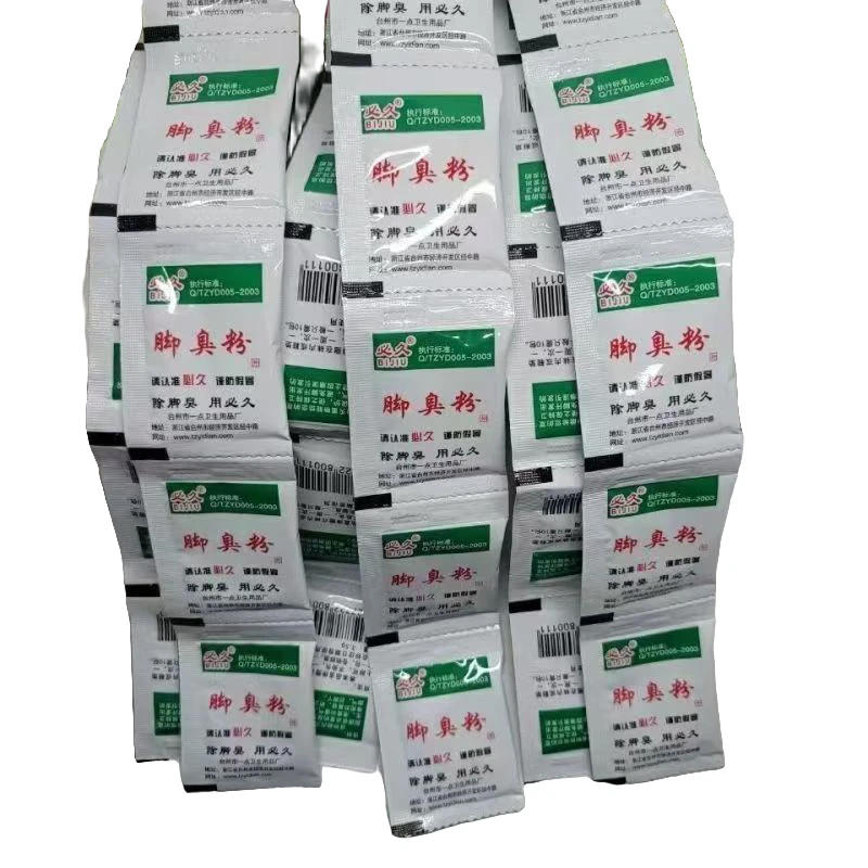 臭脚粉老牌泡撒两用去脚臭脚汗鞋袜除臭撒鞋里防臭泡脚家用