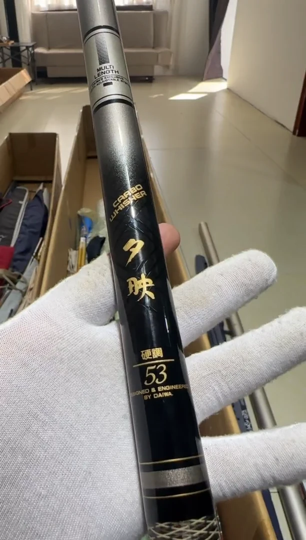 失**得大友渔具大友 精品鱼竿