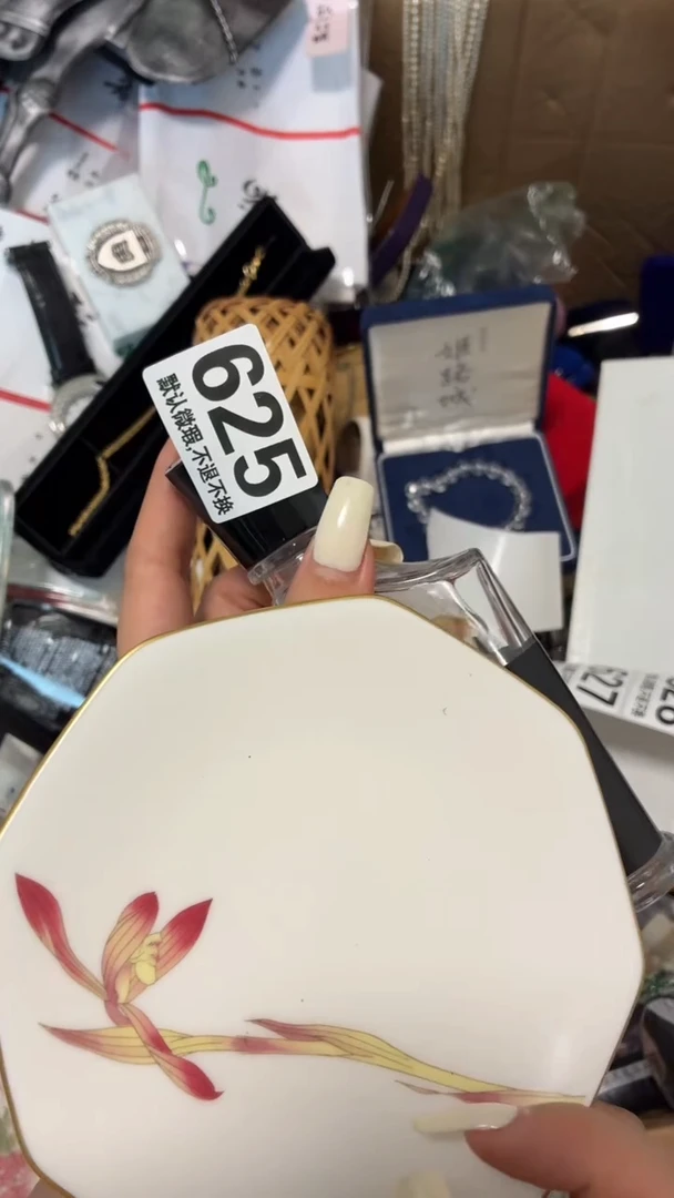 瓷片7*^好漂亮的瓷器】】】