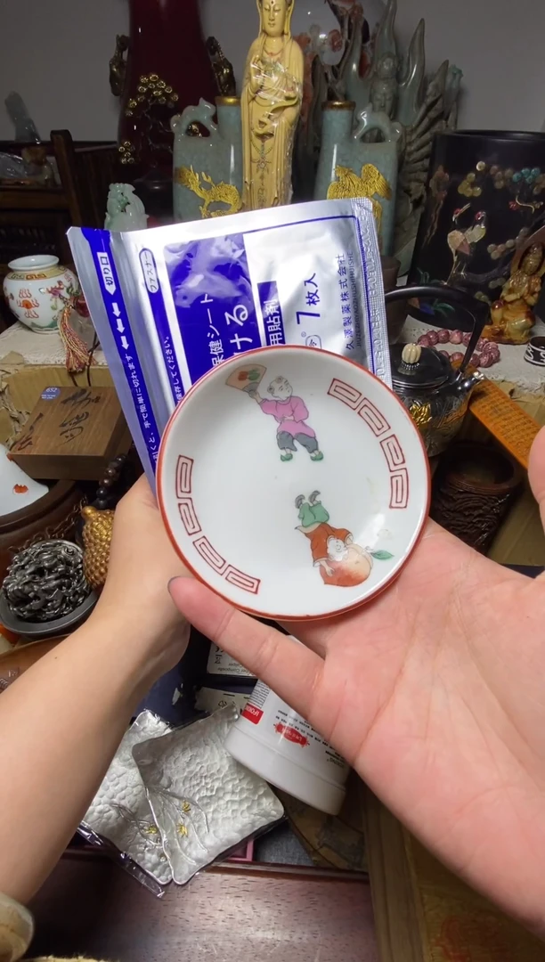 瓷片瓷器默认微瑕瓷器