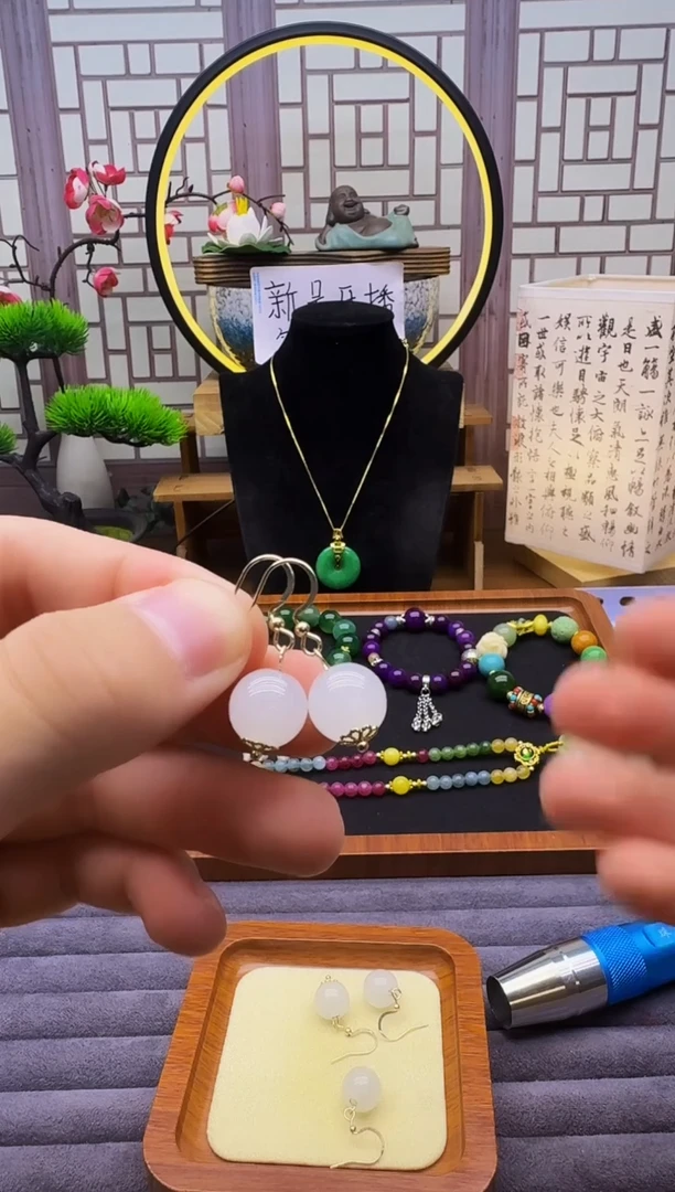 和田玉14K金镶嵌耳饰E118