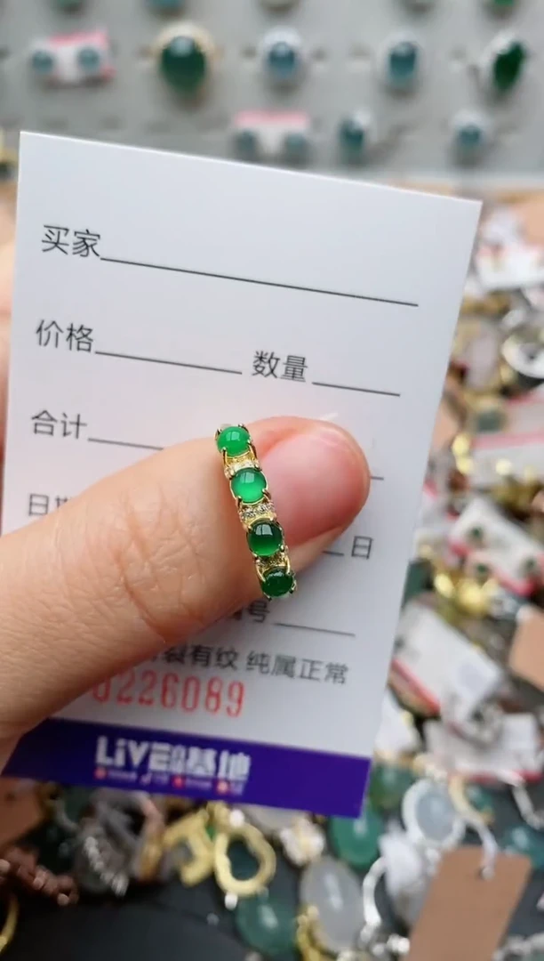 银S925镶嵌戒指翡翠.