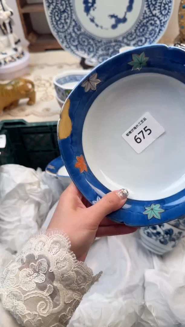 【闪购商品】瓷片B           675