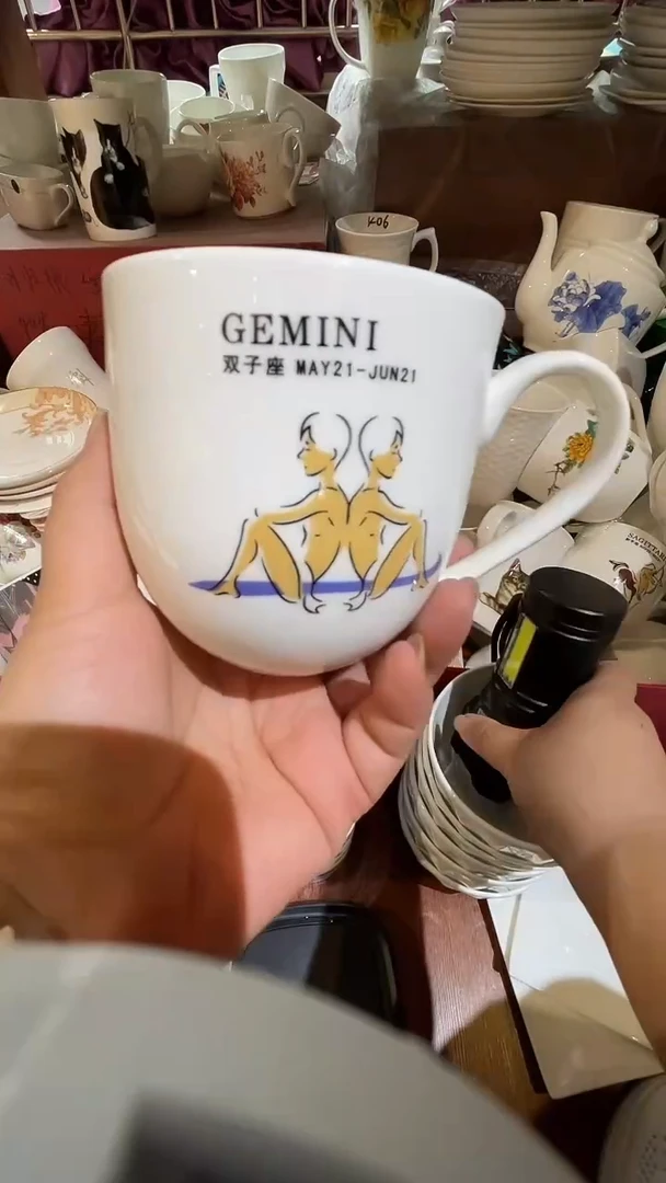 碗库存产品默认微瑕介意慎拍