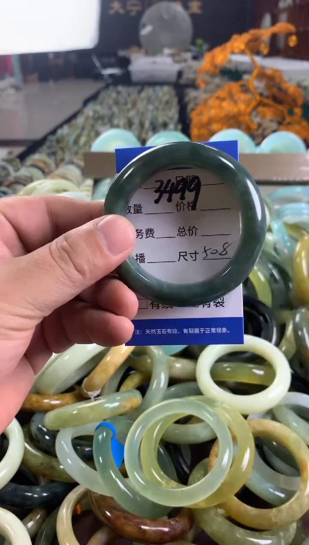 未镶嵌蛇纹石玉手镯3499
