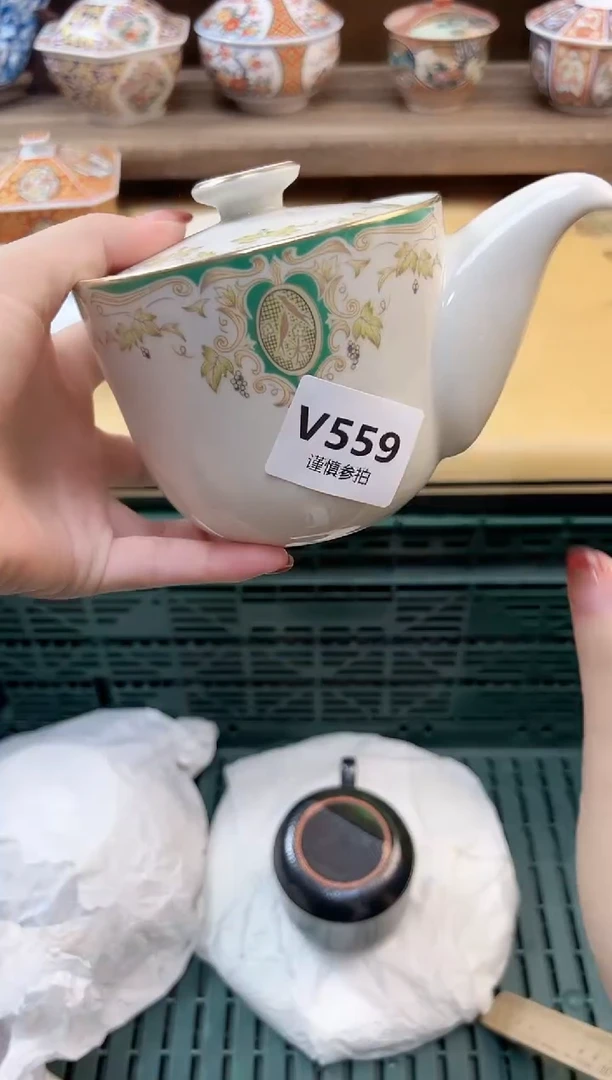 瓷片单**米      559