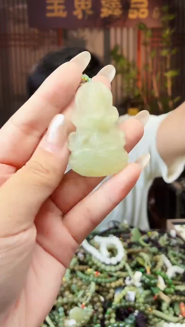 颈饰未镶嵌和田玉多样性发货拍一发一