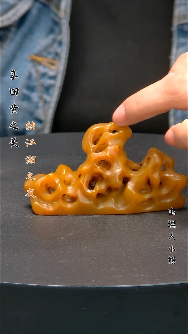 寿山石印石1111111