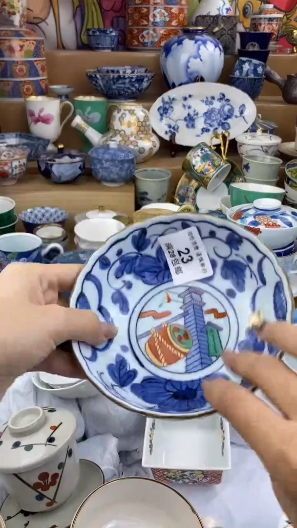 【闪购商品】杯瓷色工艺品品品品023