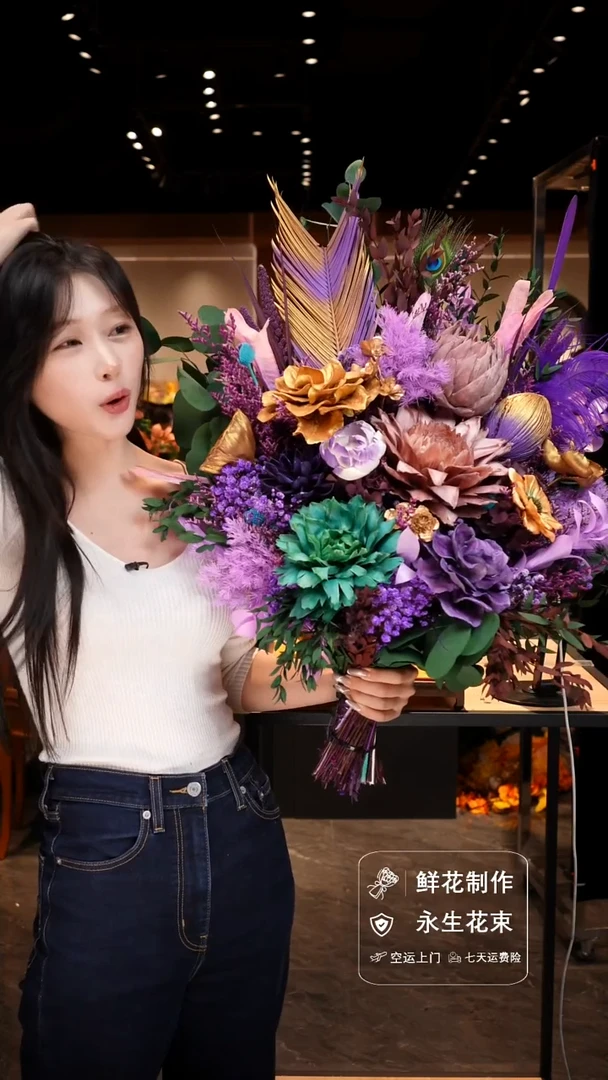 手工艺品琉璃手工花器花束空运包邮送货上门-以图片为准