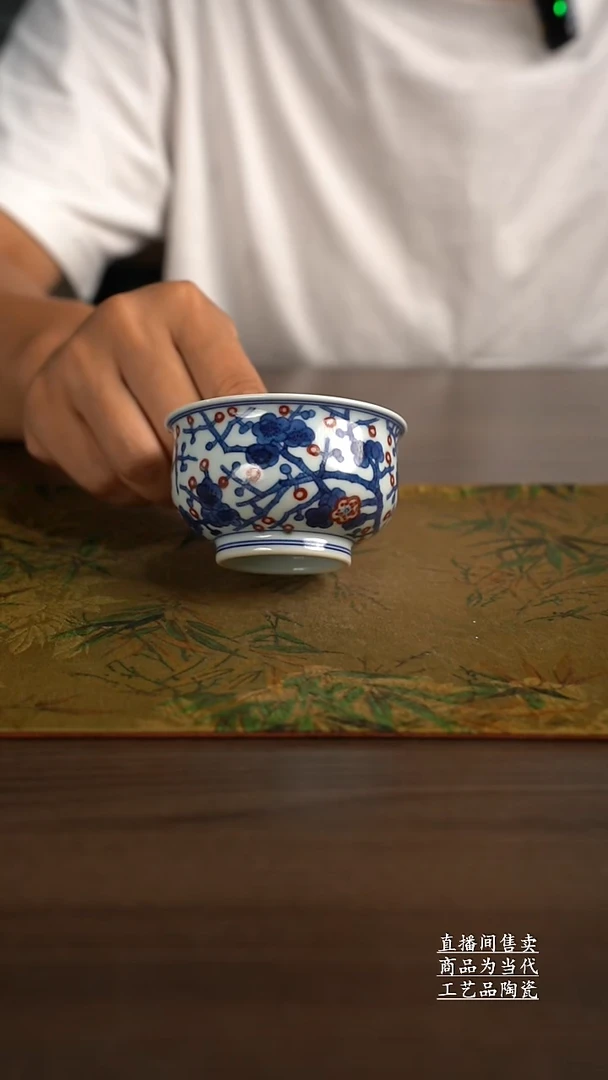 瓷片景德镇手工陶瓷茶具