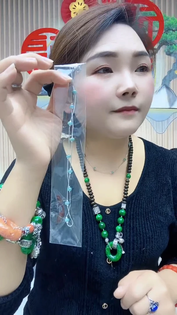 【闪购商品】翡翠颈饰未镶嵌A300FAFAFAFA