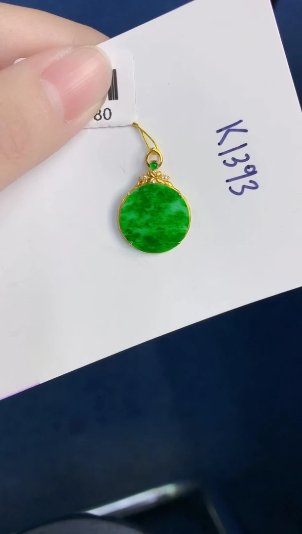 颈饰18K金镶嵌翡翠天然翡翠缅甸A货