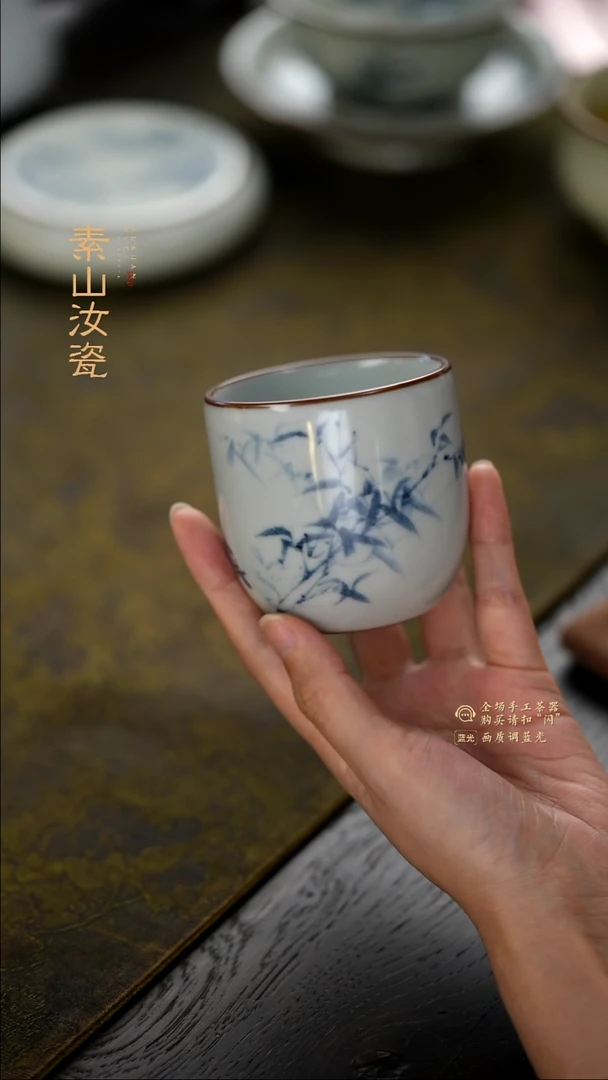 月影白写意竹林飞鸟和笙杯