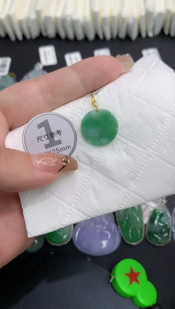吊坠(不含链)18K金镶嵌翡翠1111