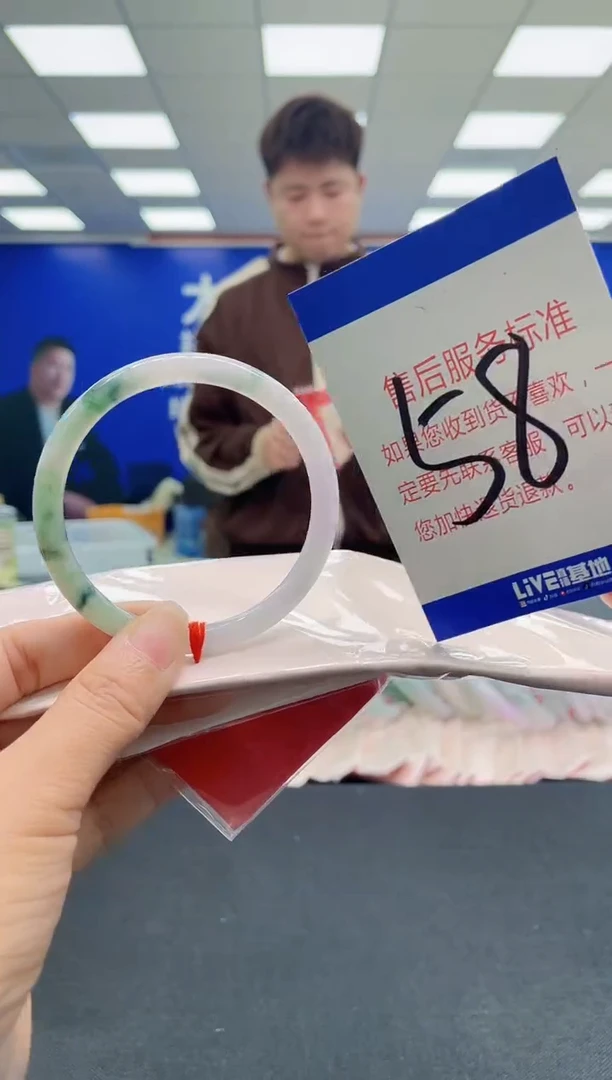 未镶嵌手镯翡翠AAAAAAAAAA