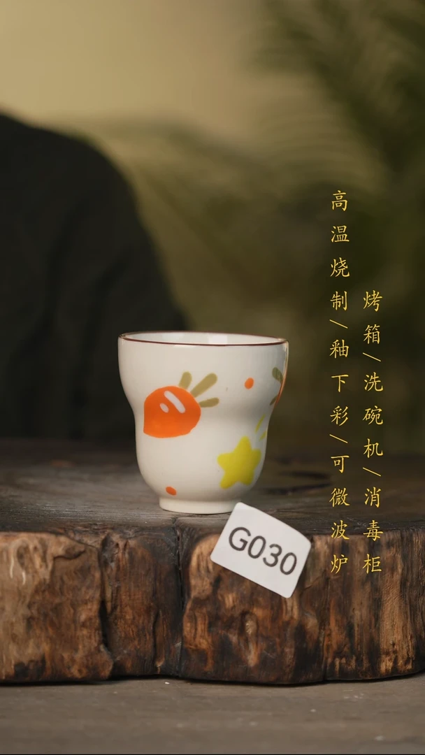 瓷片景德镇高温釉下彩可微波烤箱洗碗机030