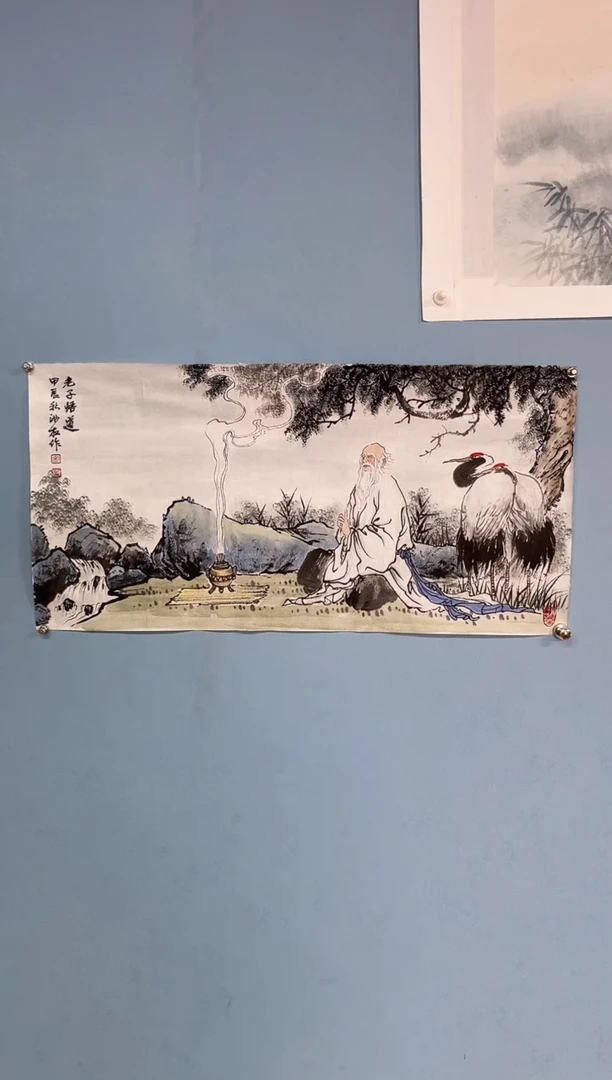 国画安汝杠国画一幅