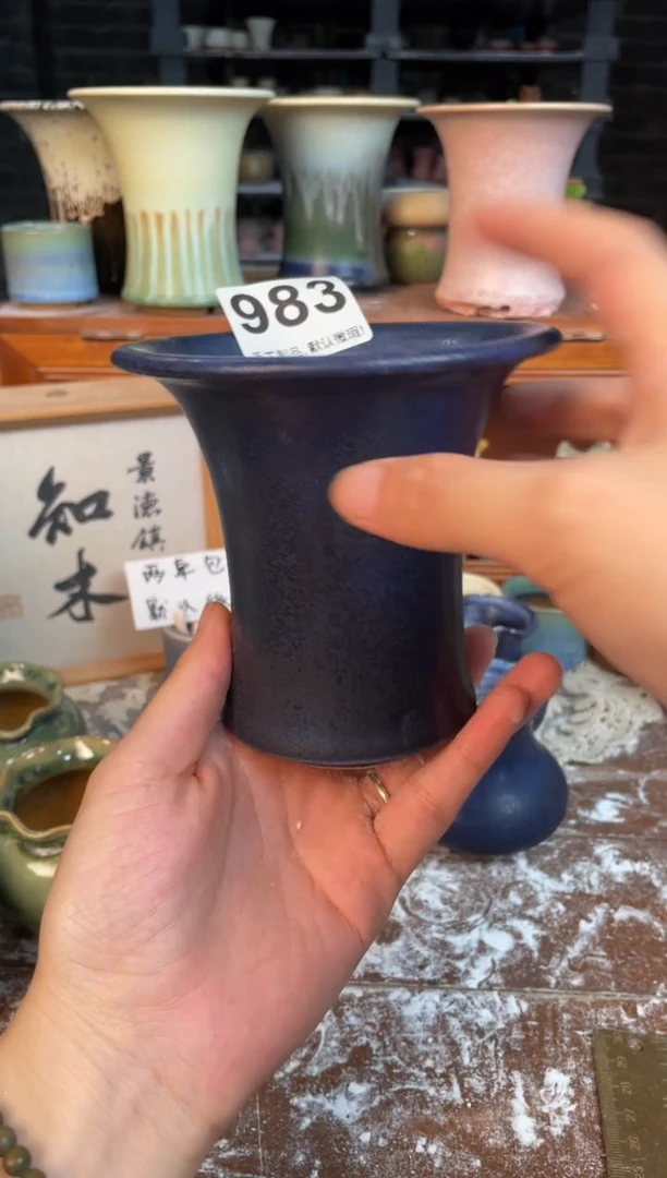 瓷片983小芳花盆编号