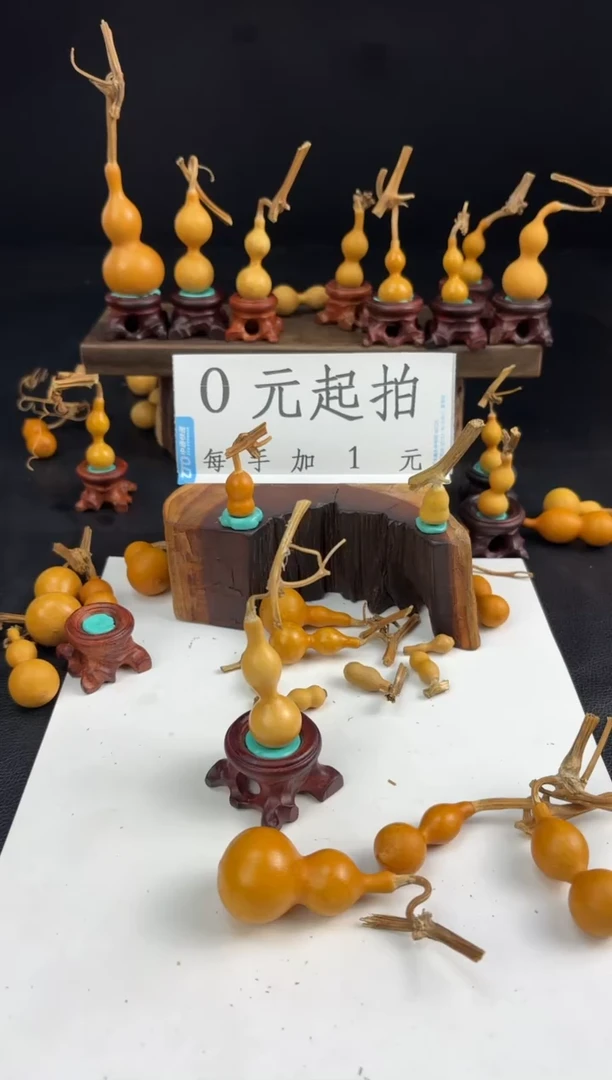 有机玻璃晓葫芦天津闪188天津闪188