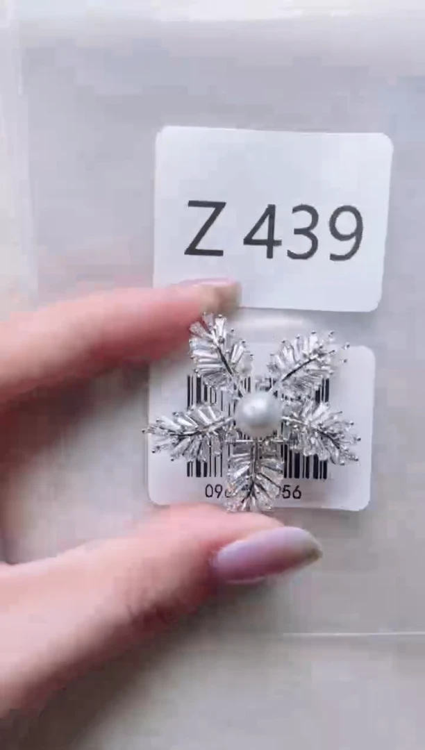 【闪购商品】海水珍珠胸针未镶嵌Z439