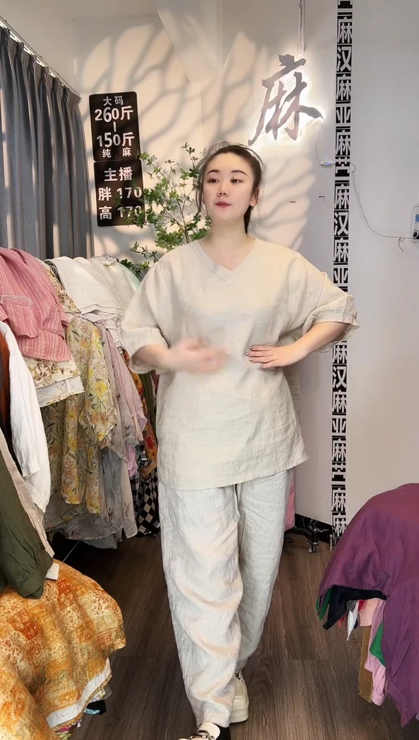 亚麻汉麻苎麻大码女装。