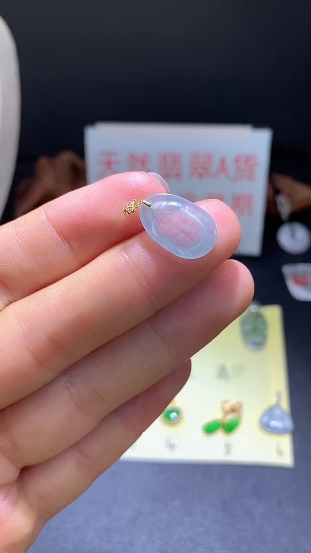 翡翠18K金镶嵌颈饰翡翠吊坠