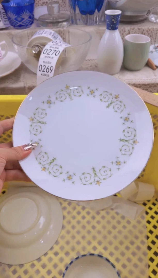 269默认微瑕，满20元包邮