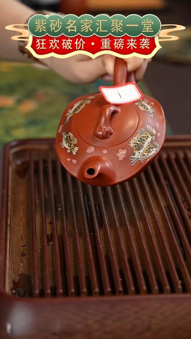茶壶紫砂宜兴紫砂