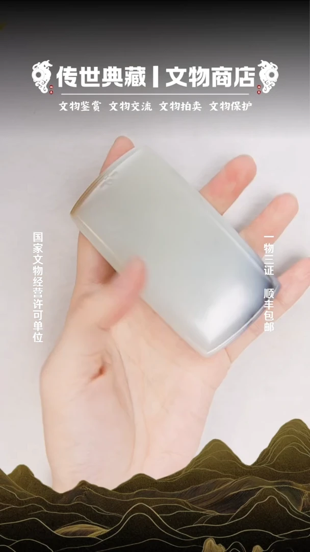 铜c****e11111111111
