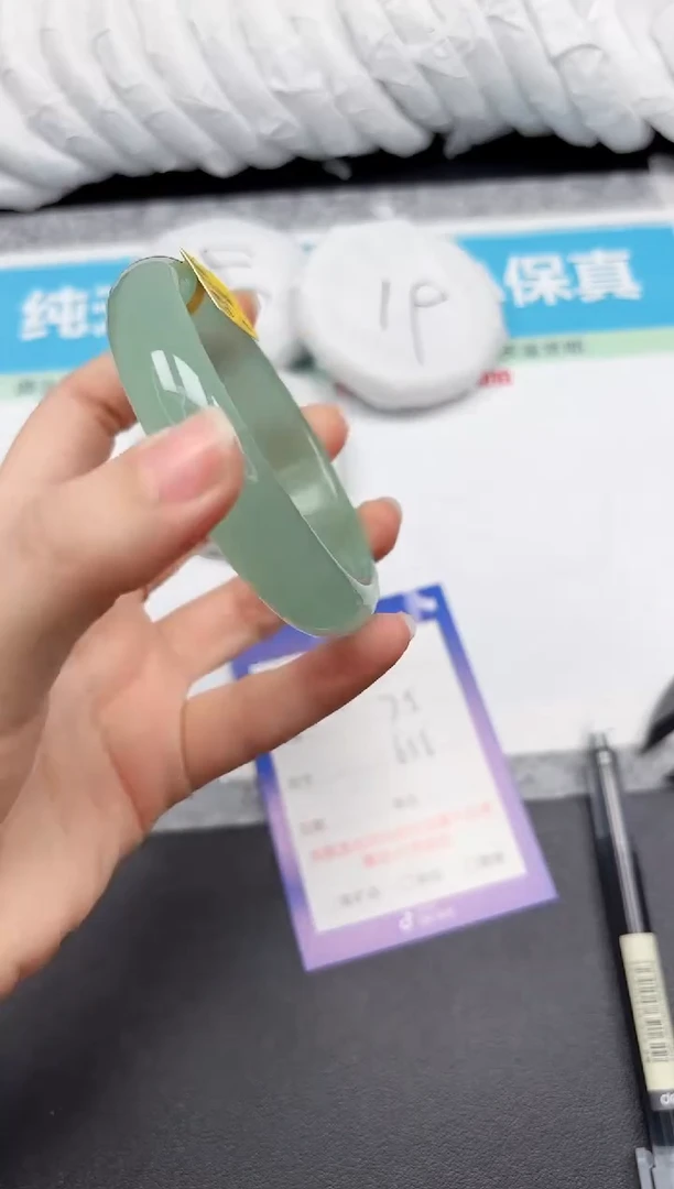 未镶嵌手镯石英质玉62-61.5