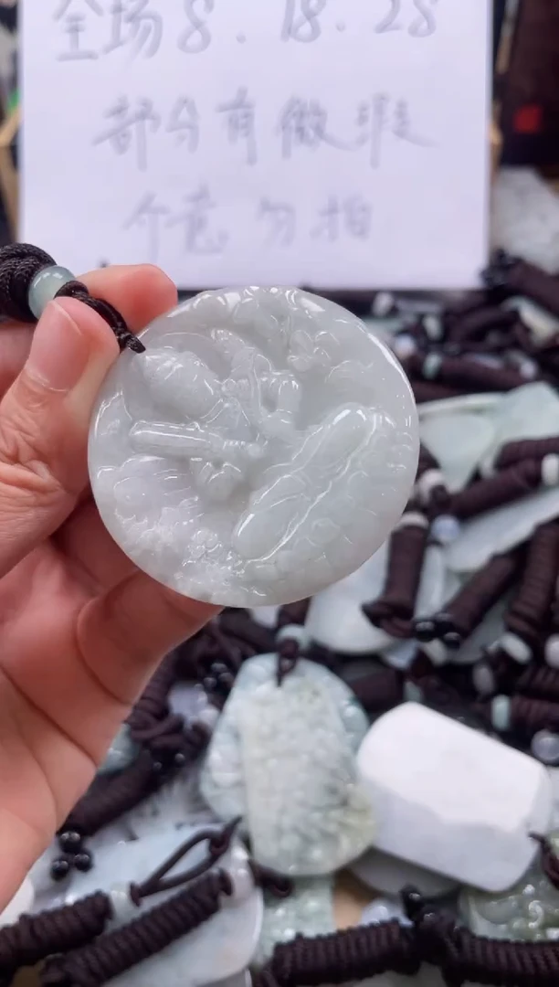 【闪购商品】翡翠颈饰未镶嵌天然缅甸A货翡翠有瑕疵524