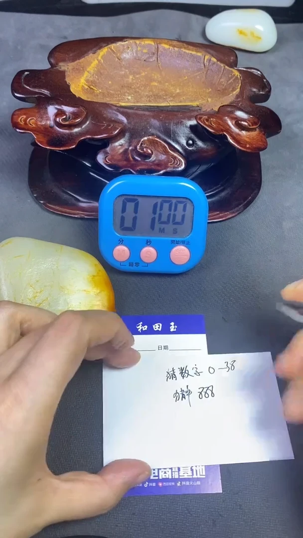 未镶嵌和田玉把件博**翠和田玉