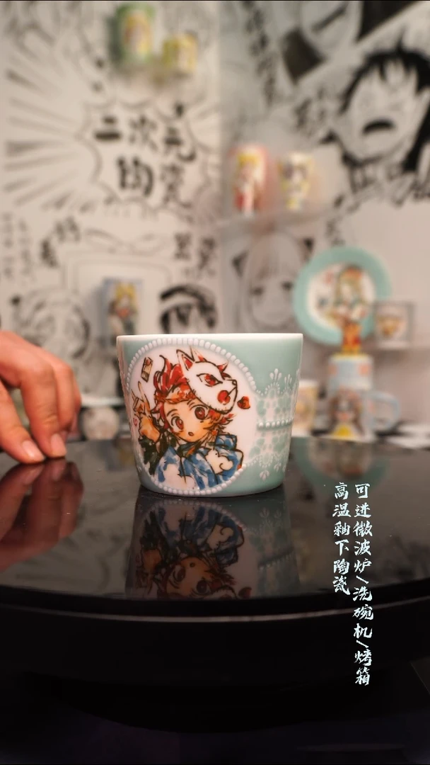 杯子陶瓷二次元陶瓷231