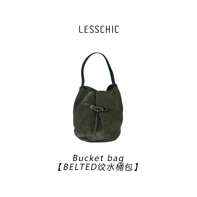 LESSCHIC【Liff-BELTED纹水桶包】 原厂进口磨砂牛皮通勤水桶包