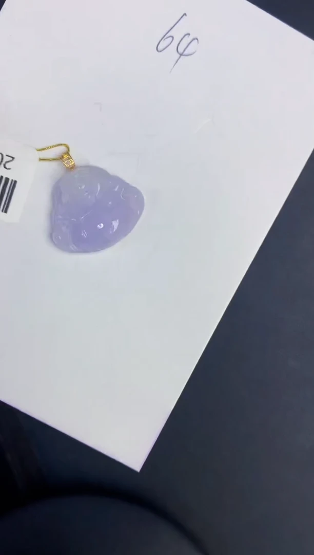 颈饰18K金镶嵌翡翠缅甸天然翡翠A货