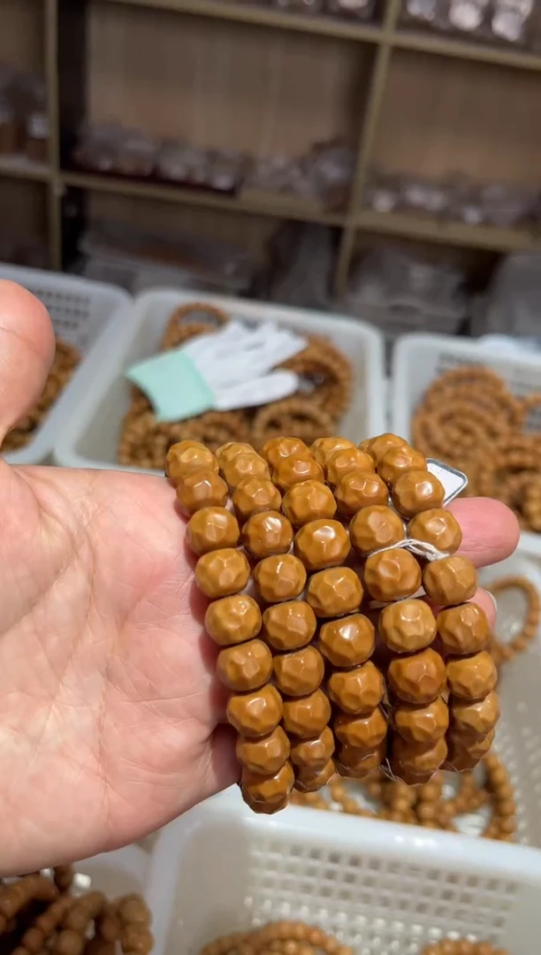 【闪购商品】猴头核桃手串无相微瑕