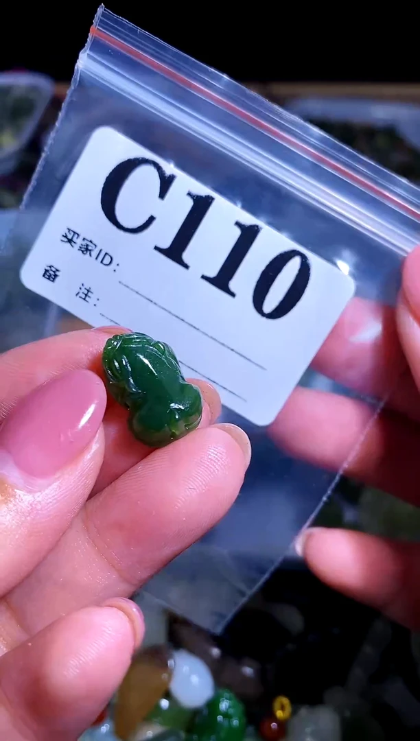 和田玉未镶嵌颈饰1