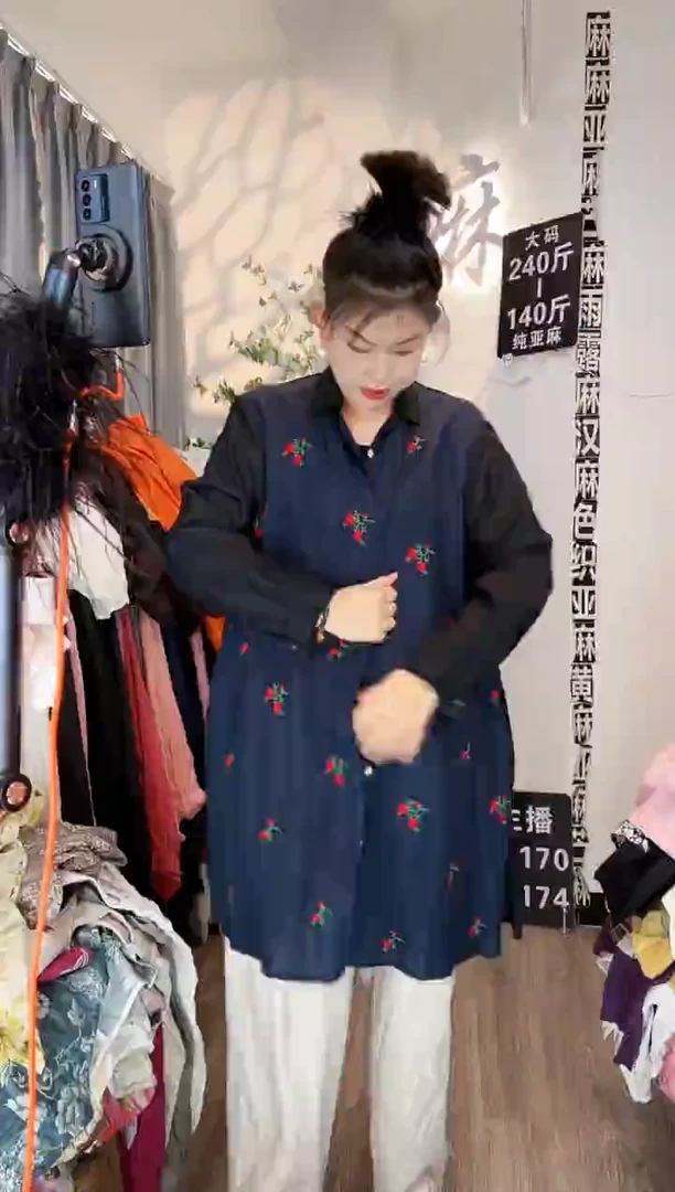 亚麻大码女装上衣