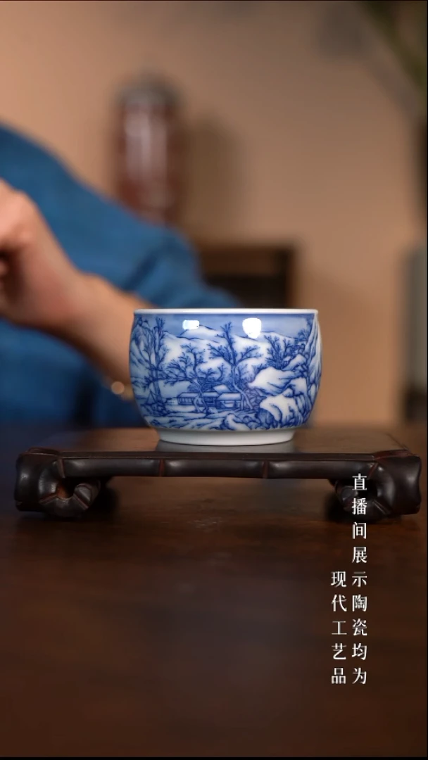 景德镇陶瓷粉彩茶器主人杯