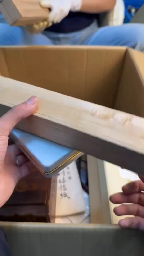 瓷片1*388888888      854