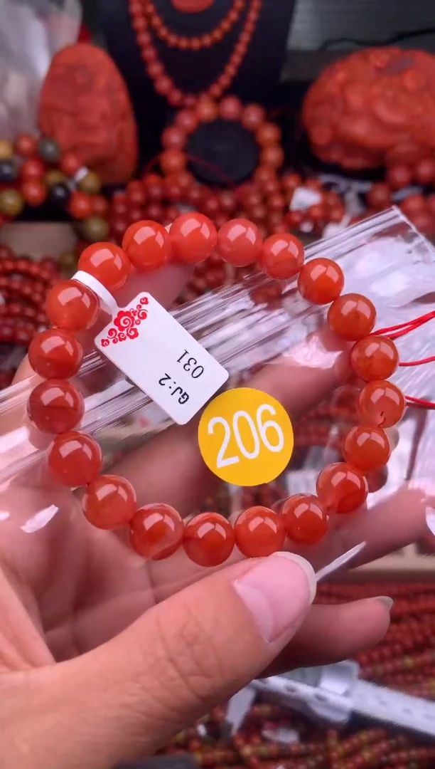 【闪购商品】南红玛瑙珠宝奇石未镶嵌206-10