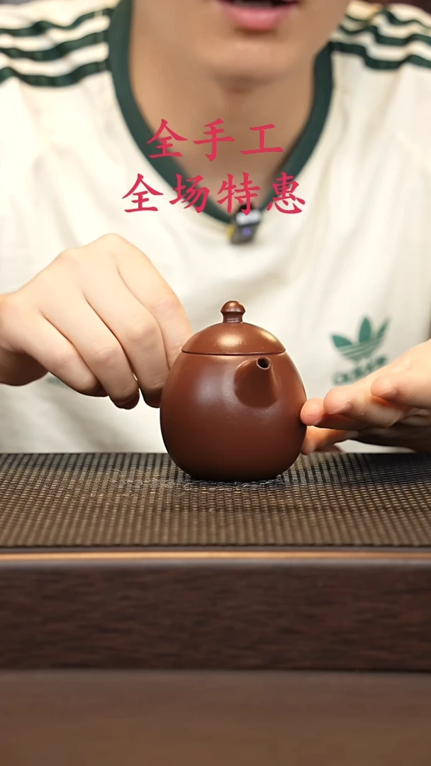 茶壶紫砂源头精品手工作品32942