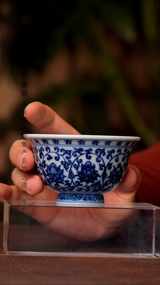 瓷片景德镇斌芬陶瓷严选/福利