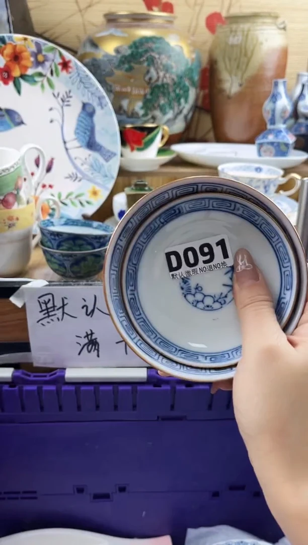 水*静==============d091