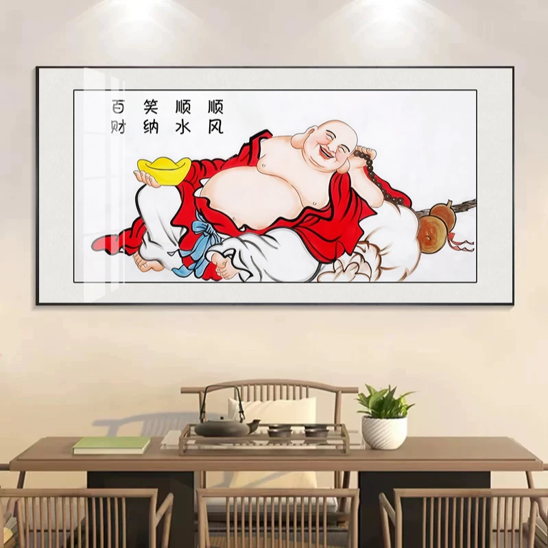笑纳百财新中式客厅装饰画沙发背景墙办公室大肚弥勒佛挂画国画