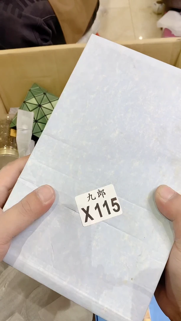 115 五官不正 五官不正 五官不正